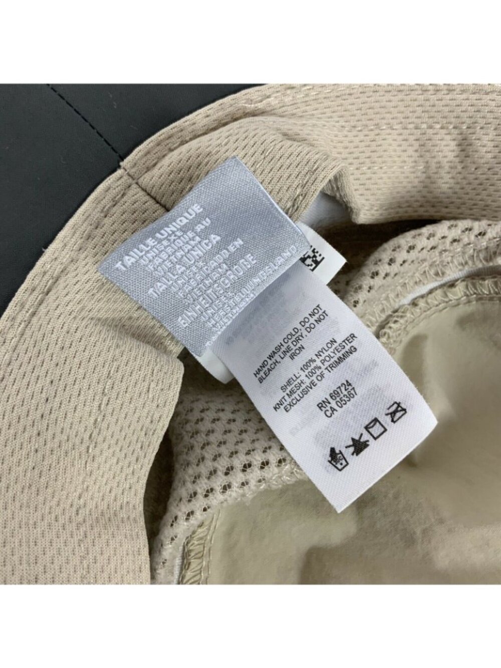 Columbia Bora Bora II Booney Hat Unisex Packable Sun Protection Beige Adjustable - Picture 7 of 9